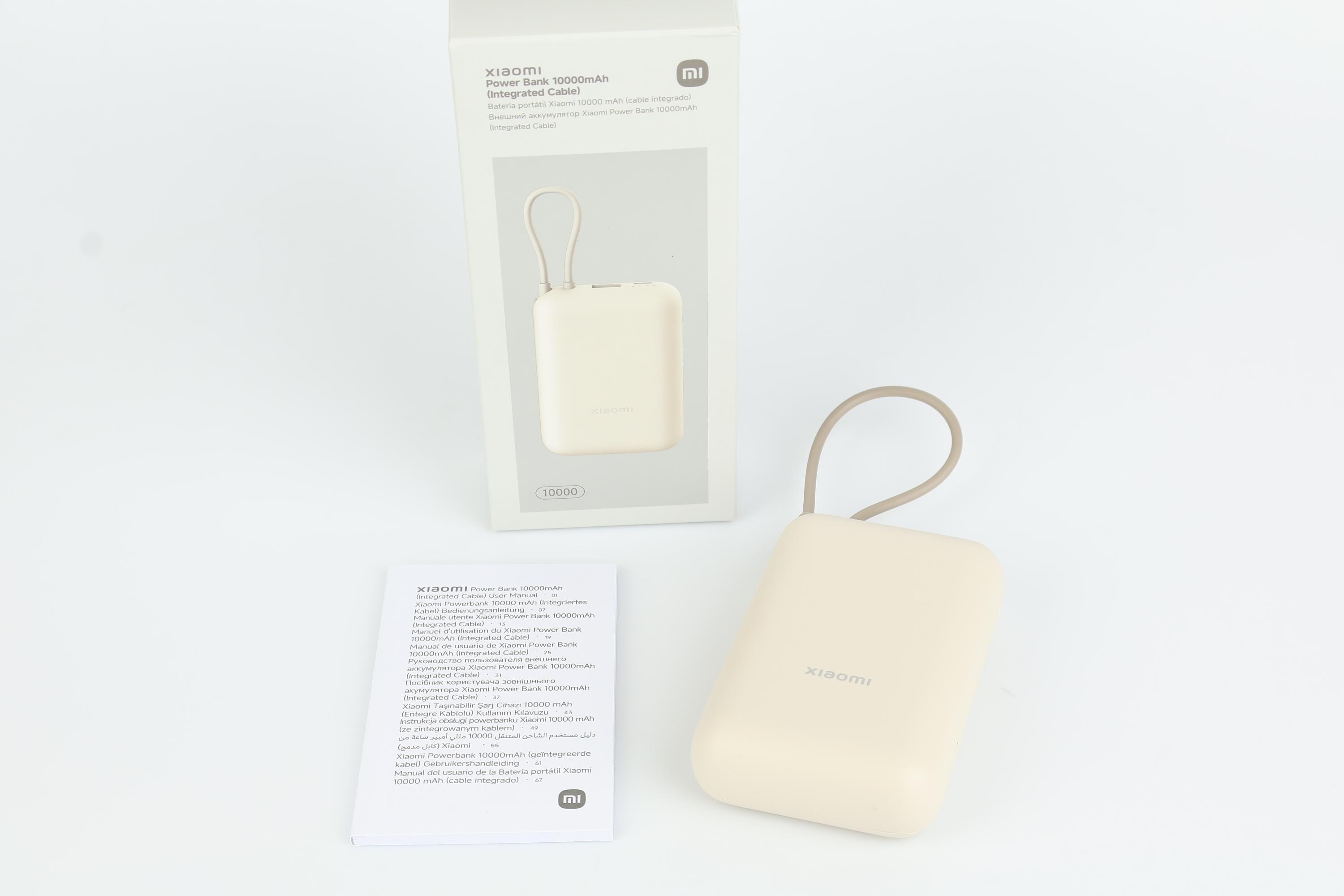 Xiaomi 22.5W 10.000 mAh Powerbank mit integriertem Kabel